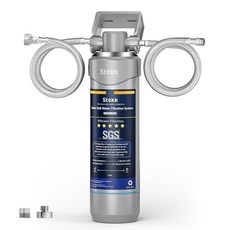 Stokk UC50 언더 싱크 정수 필터 납 염소 나쁜 맛 및 냄새 감소 9600L(26000갤런) 언더 카운터 정수 필터 시스템 주방 수도꼭지에 직접 연결 NSF/A, 회색