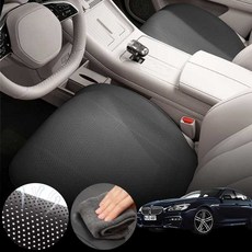 BMW G32 6GT (17~20) 640i (B58) 차량용 초슬림 통풍 시트 커버 블랙 2개 세트