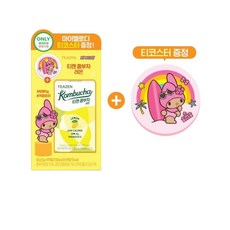 티젠 콤부차 레몬 10T (산리오 티코스터 증정), 1박스, 10개입, 5g