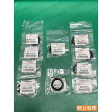 三菱 菱帥 LANCER 1.6 MD168055 37*50*6 油封 時規油封 曲軸前油封, 1個