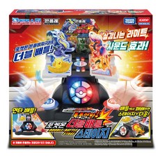 [아카데미과학] 포켓몬 더블 배틀 스테이지 S25019, 1개, 단품