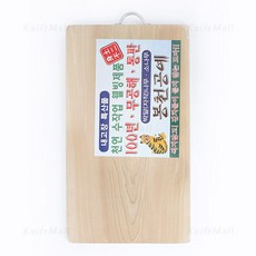 박달나무 도마 (대) 482x270x28mm 양면 원목 통판