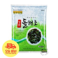 성원 돌해초 샐러드 업소용 대용량 모둠해초 (아이스박스 포함), 1개, 2kg