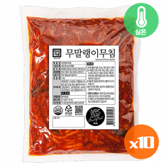 한성기업 한성 대용량 무말랭이무침 1kg (실온) 식자재용/식당용/업소용 반찬, 10개