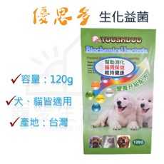 寵愛生活本舖 優思多寵物生化益菌 狗益生菌 貓益生菌 寵物腸胃保健, 1個