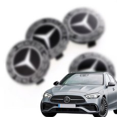 [주주파츠몰] 벤츠 휠캡 알루미늄 클립형 오리지널 AMG 스타 컬러 전차종 모음 호환 용품, 스타 블루카본