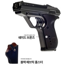 오토건 가스스프레이건 페퍼가스총 호신용품, 블랙, 1개
