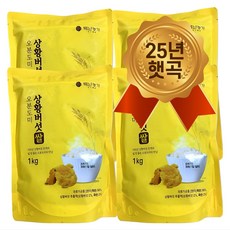 백년농가 상황버섯 쌀 100% 국산 상황버섯쌀, 1kg, 4개