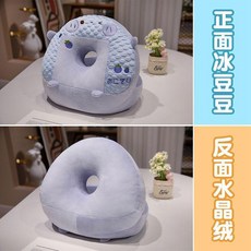 飯團冰豆豆午睡枕 辦公室午休趴睡枕 舒適透氣 便攜, 紫色
