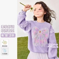 女童衛衣 蝴蝶結亮片 網紗拼接 長袖 上衣