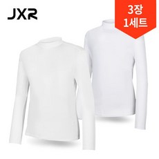 제이엑스알 3장1세트 JXR 발란스스킨 UV차단 냉감터틀넥 이너웨어