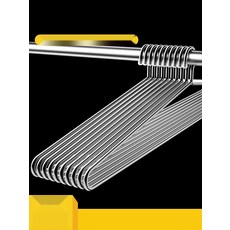 대형 이불 건조대 옷걸이 특대형 침대시트 빨래걸이, 1세대 핑크88cm, 2개