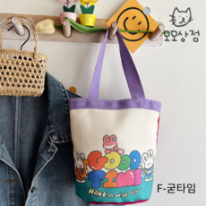 [모모상점] 캐릭터 미니 에코백 보조가방 손가방