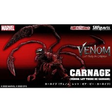 S.H.Figuarts 猛毒2 血蜘蛛 (CARNAGE), 1個