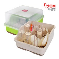 하은맘 젖병 식기 건조대, 그린