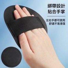 NBMYCA黑色搓澡皮子圓餅搓澡巾洗澡神器家用女士專用搓泥無痛, 1個, 1個裝, 細紋款帶款:裸裝無包裝