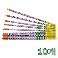 15연발 로망캔들 슈퍼볼, 10개