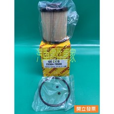 【汽車零件專家】豐田 日野 HINO 300 3.5T 5.0T 6.5T 濾芯 柴油心 柴油芯 柴油濾芯 柴油濾清器, 1個