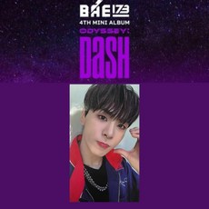 BAE173 ODYSSEY : DASH 迷你四輯 MS通路特典小卡, YOOJUN