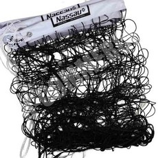 HY 일반형 낫소 족구 네트 스포츠 연습 운동