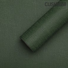 쿠셔니 붙이는벽지 셀프도배 스티커 실크벽지 도배지, 딥그린