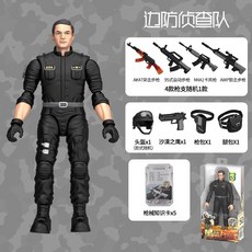 전쟁 피규어 모형 밀리터리 전투함 군인 용 관절 장난감 병정 참전 용사 선물 특수부대 인민해방군, [01] 검정색 11인 세트 [국경 정찰대]