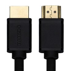 베리어 모니터 HDMI 2.1 케이블, 1개, 0.5m