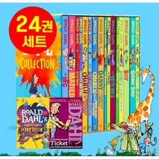 [경컴퍼니] Roald Dahl Collection 영어 원서 로알드달 전집 24권 음원제공