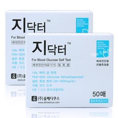지닥터 혈당시험지, 50개입, 2개