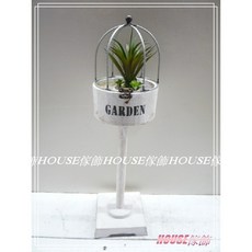 House傢飾 zakka南法田園鄉村風格舊Loft工業風 GARDEN立式洗白造型半罩圓型花器