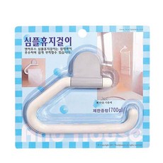 픽펭 두루말이휴지걸이 휴지걸이