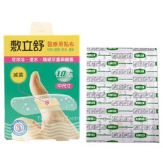 ADFLEX 敷立舒 醫療用貼布 防水OK蹦, 詳見包裝, 詳見包裝