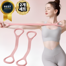 라라홀릭 요가 스트레칭 밴드, 2개, 로즈핑크