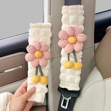 지기호스 귀여운 플라워 안전벨트 커버 패드 여성용 2개 & 4개 카시트 스트랩 쿠션핑크, Pink, 2