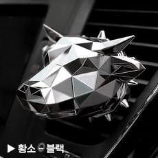 차량용 석고방향제 불독방향제, 황소, 크롬블랙 (넘버5)