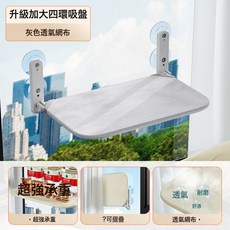 跨境升級免安裝貓吊牀可摺疊吊牀懸掛式貓窩貓牀窗戶玻璃貓吊牀, 1個, 30*45灰色網布-吸盤款-免安裝