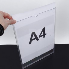 마스온 자석 안내판 A4 게시판