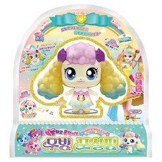 [삼지] 캐치티니핑 말하고움직이는 무빙 포실핑, 상세 설명 참조, 1개