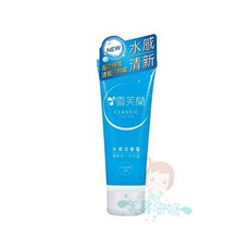 雪芙蘭 滋養霜 星空軟管款, 3個, 水潤滋養霜 50G 軟管版 淺藍, 50g