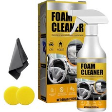 가죽 클리너 가죽관리 프리미엄 세정제 마벨라 폼 클리너 라홍 스프레이 자동차 자동차 스프레이 레이홍 다목적 실내용 클리닝 1Pc