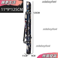 新款彩繪尼龍布單層釣魚包 125cm 超輕防水 漁具包 耐磨手桿包 竿袋, 125普通中號藍帶側包