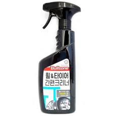 휠 앤 타이어 간편크리너 세차세제 자동차휠크리너 정제 손 자동차 휠광택제 휠세 세제 도구 셀프휠클리너 dew+411xI