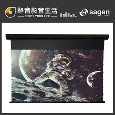 sagen Evenfall系列 EF-120BS5 120吋 16:9 4K 超短焦黑柵抗光電動天吊幕 電動天吊銀幕, 1個, 白色機殼