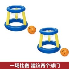 Intex 投籃籃球鱷魚泳池套圈組，兒童充氣水上玩具，泳池戲水趣味互動, 籃球門+球（比賽建議買兩套）, 1個