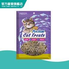 A Star 貓咪小魚乾，酥脆美味，富含鈣質，多品牌可選, 1個, 40g