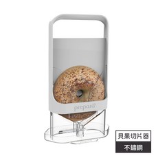 Prepara 貝果切片器，切麵包工具，適用於貝果, 1個