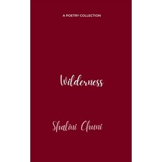 (영문도서)Wilderness Paperback, Bookleaf Publishing, English, 9798900810911