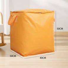 搬家打包袋 大容量 防水防潮 棉被衣物收納袋, 黃色100L 40*50*50cm, 1套
