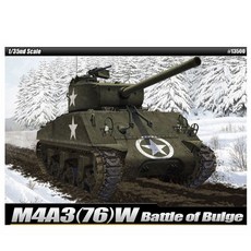 제삼오스토어 배틀 오브 발지 조립식모형 성인취미 밀리터리매니아 아카데미과학