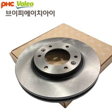 제네시스 EQ900 15년~18년 블랙코팅 브레이크 디스크, 1개, 앞/ 3.8 가솔린 차량-1136